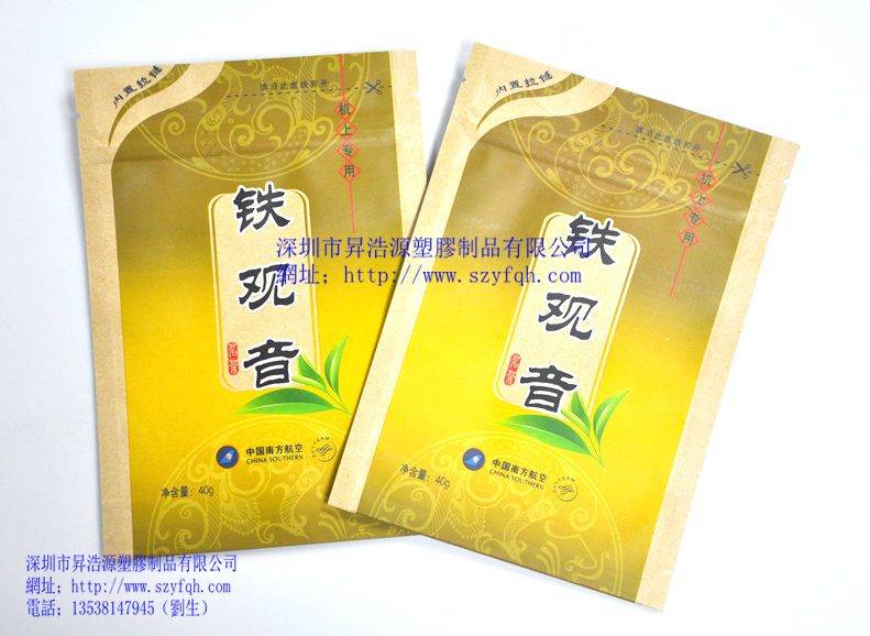 紙塑復(fù)合袋-茶葉包裝