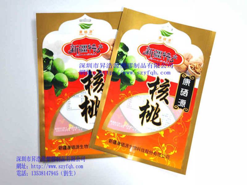 核桃包裝袋-三邊封袋15