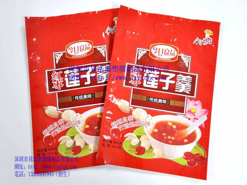 鋁箔復(fù)合袋-四邊封袋042