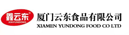 深圳復合袋